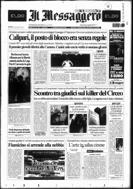 Il messaggero